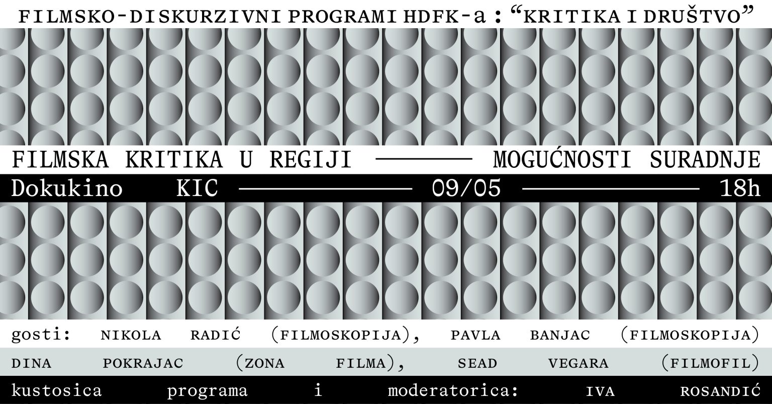 filmska kritika